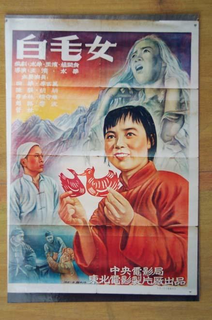 定制圣马力诺ID